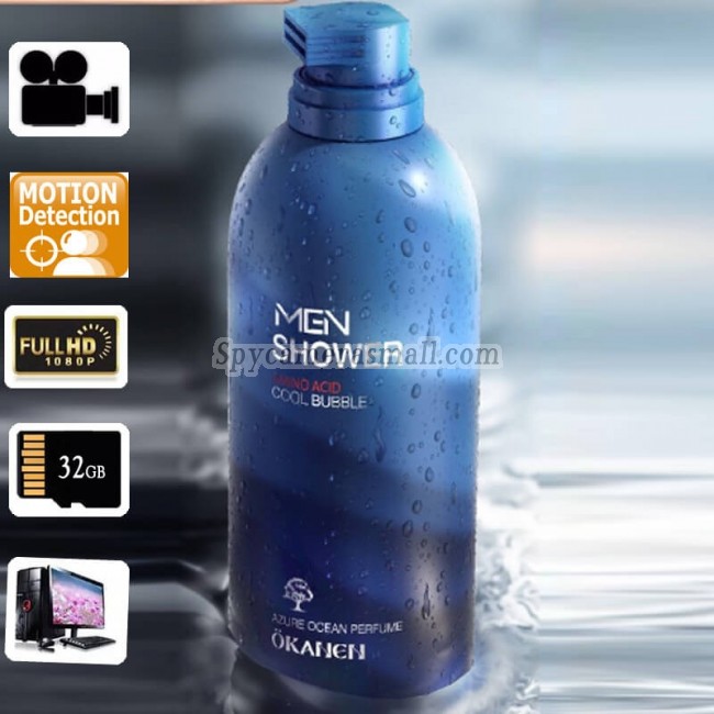 Wifi Camera Bathroom Shampoo Bottle 1080P HD Spy DVR Waterproof 32GB Internal Memory with Remote Control